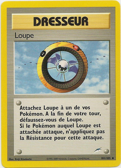 Loupe 101/105
