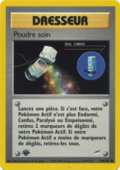 Poudre soin 104/105