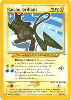 Raichu brillant 111/105
