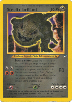Steelix brillant 112/105