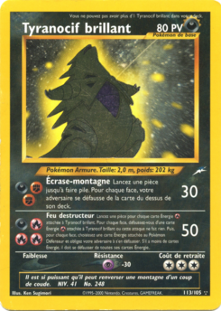 Tyranocif brillant 113/105