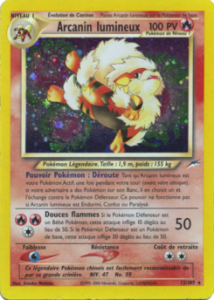 Arcanin lumineux 12/105