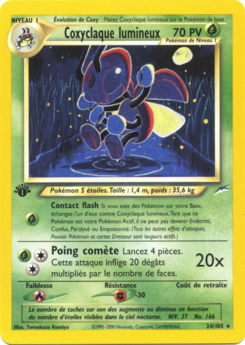Coxyclaque lumineux 24/105