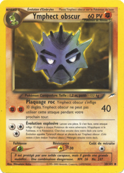 Ymphect obscur 38/105