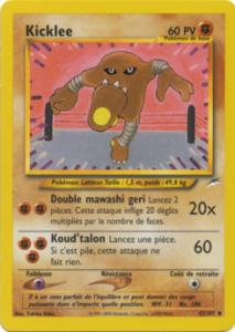 Kicklee 42/105