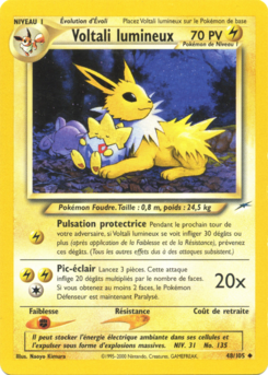 Voltali lumineux 48/105