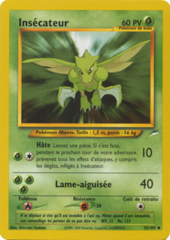 Insécateur 55/105