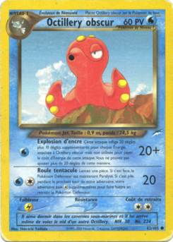 Octillery obscur 62/105