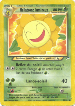 Heliatronc lumineux 72/105
