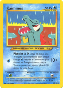 Kaiminus 85/105