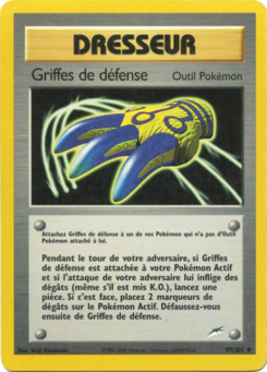 Griffes de défense 97/105