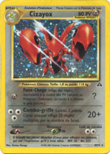 Cizayox 10/75