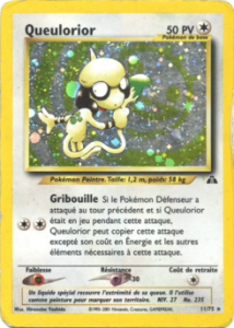 Queulorior 11/75