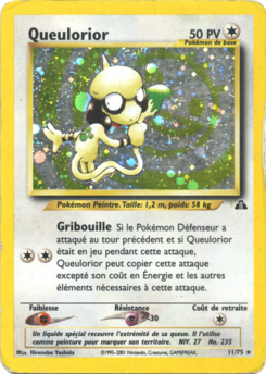 Queulorior 11/75