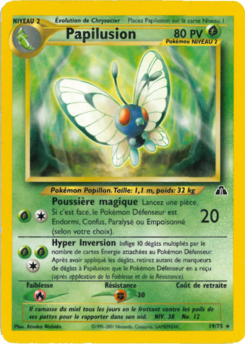 Papilusion 19/75