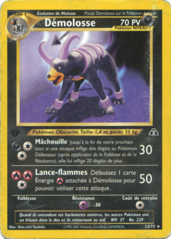 Démolosse 23/75
