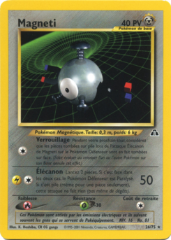 Magneti 26/75