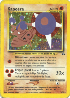 Kapoera 3/75
