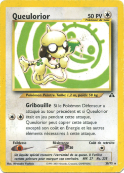 Queulorior 30/75