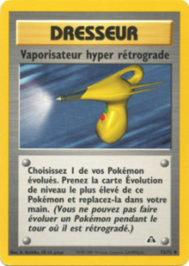 Vaporisateur hyper rétrograde 73/75