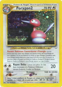 Porygon2 12/64