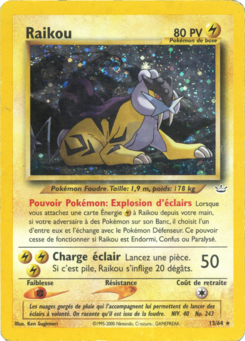 Raikou 13/64