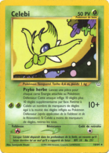 Celebi 16/64