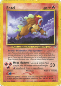 Entei 17/64