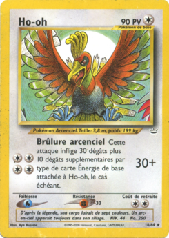 Ho-oh 18/64