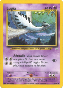 Lugia 20/64