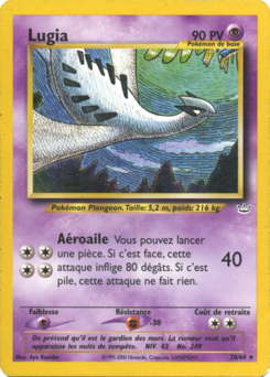Lugia 20/64