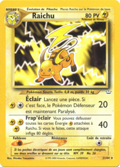 Raichu 21/64