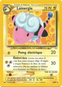 Lainergie 28/64