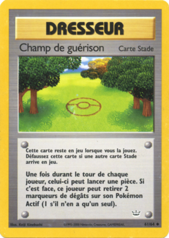 Champ de guérison 61/64