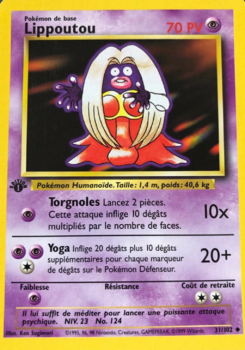 Lippoutou 31/102