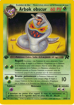 Arbok obscur 19/82