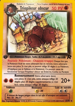 Triopikeur obscur 23/82