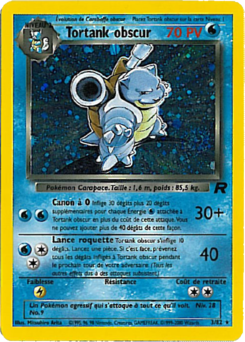 Tortank obscur 3/82