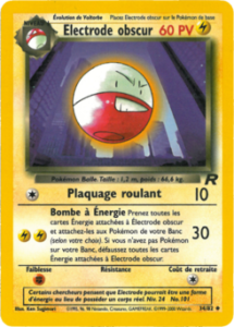 Electrode obscur 34/82