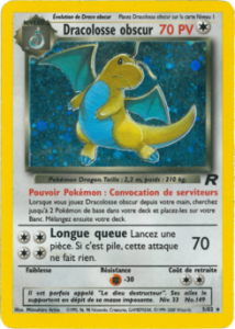 Dracolosse obscur 5/82