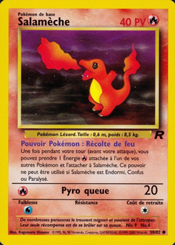 Salamèche 50/82