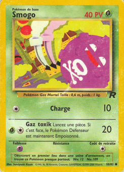Smogo 58/82