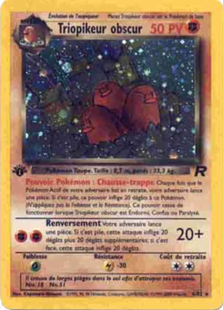 Triopikeur obscur 6/82