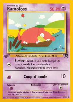 Ramoloss 67/82