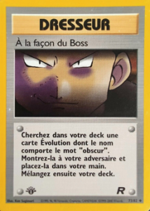 À la façon du Boss 73/82