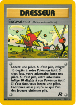 Excavatrice 75/82