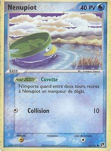 Nenupiot 66/100