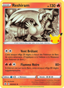 Reshiram 002/025