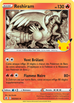 Reshiram 002/025