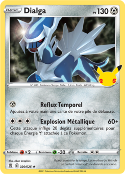 Dialga 020/025